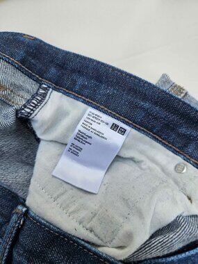 Uniqlo Selvedge Stretch Jeans